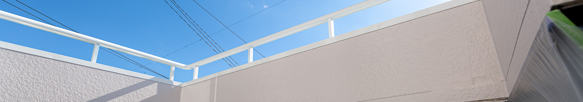 外壁塗装GAINA(ガイナ)