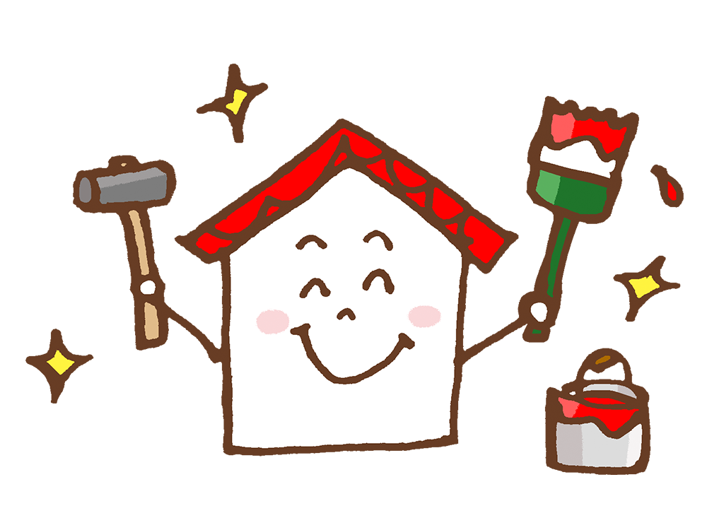 メンテナンス時期のご説明