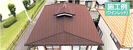 施行例(ワインレッド)